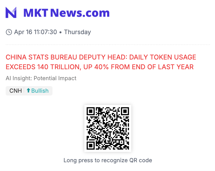 Sino_Market's tweet image. 🇨🇳CHINA STATS BUREAU DEPUTY HEAD: DAILY TOKEN USAGE EXCEEDS 140 TRILLION, UP 40% FROM END OF LAST YEAR
#CHINA #TECH #AI #LLM #ZHIPU #MINIMAX #ALIBABA $BABA  (mktnews.com/flashDetail.ht…)