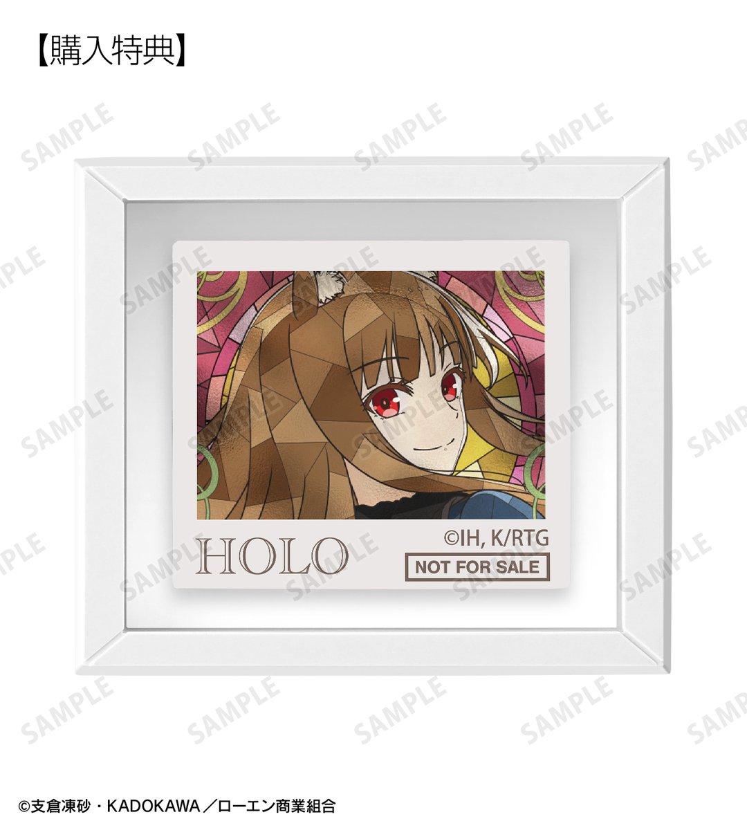 AMNIBUS's tweet photo. 【予約開始】TVアニメ『狼と香辛料 MERCHANT MEETS THE WISE WOLF』より「トレーディング Aure Glass フレームマグネット」などの予約受付を開始しました！AMNIBUS限定特典もございます！この機会にぜひご予約ください！
https://t.co/RdECJpRcDg #狼と香辛料 #spice_and_wolf https://t.co/QY1Q35y5jk