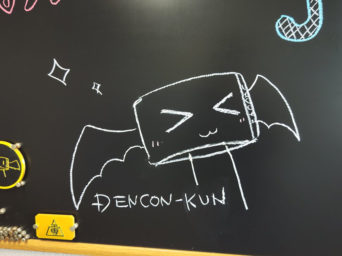 神戸高専 生協同好会/GI tweet media