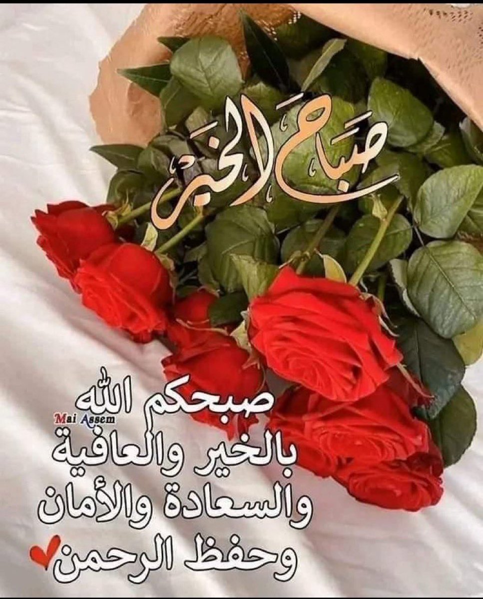 فوز (@fooze135) on Twitter photo 