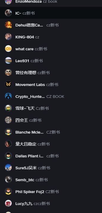 CryptoCat|猫姐🐈 tweet media