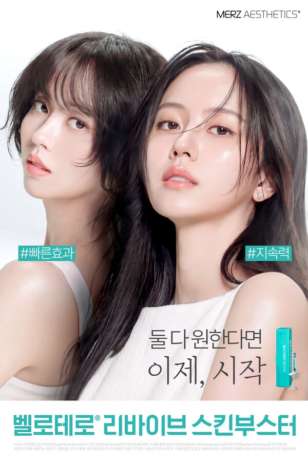 Kim Sohyun_Daily tweet media