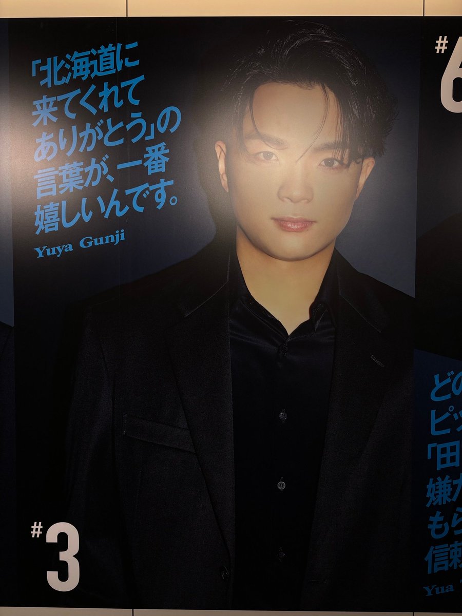 北海道日本ハムファイターズ公式 tweet media