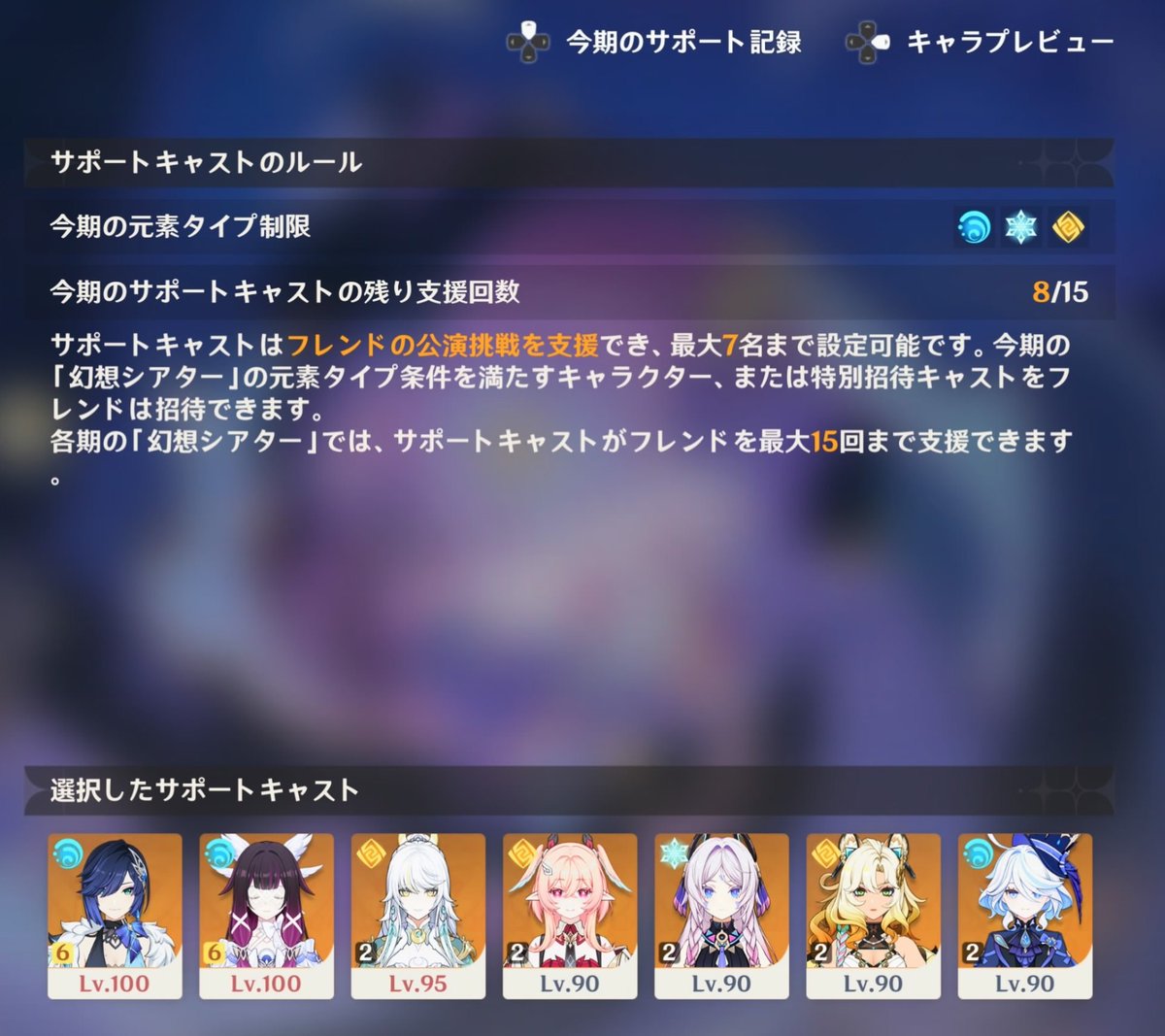 つくも（） tweet media