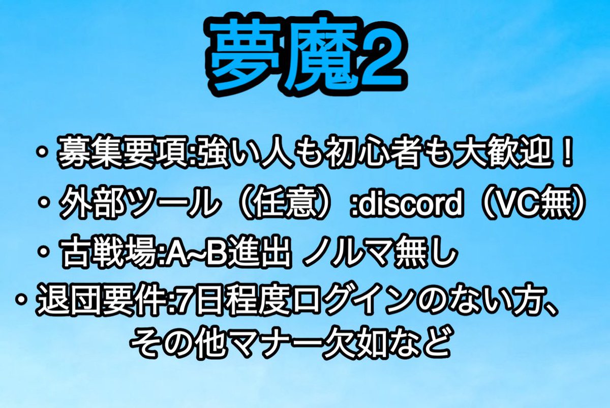 マサト tweet media