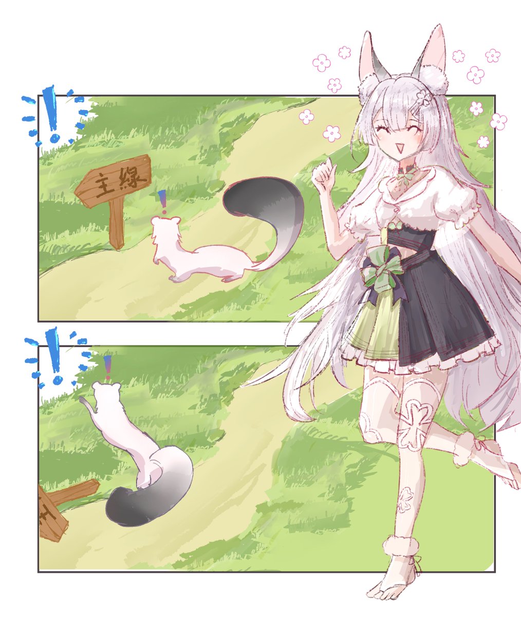 菲倪🦭 tweet media