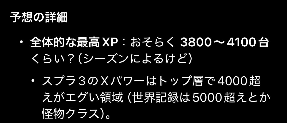 はーちゃん👒 tweet media