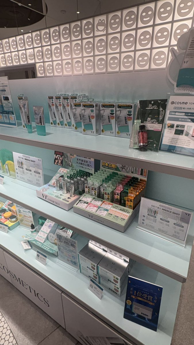 みみ밈미🇰🇷 tweet media