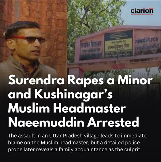 MIRZA BAIG™ tweet media