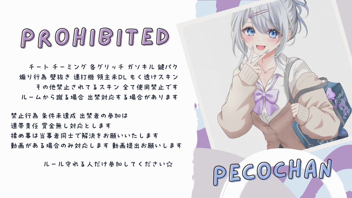 𝙢𝙖𝙞 🐇🤍ྀི tweet media