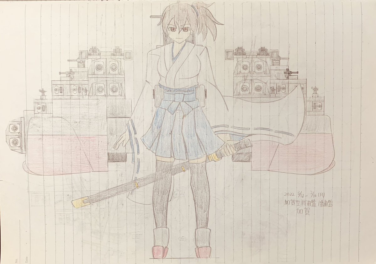 クロヒメ tweet media