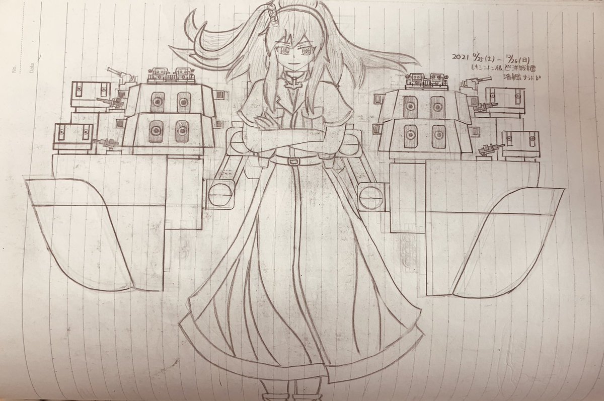 クロヒメ tweet media