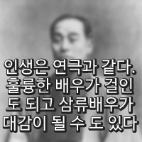 Lucky chan tweet media