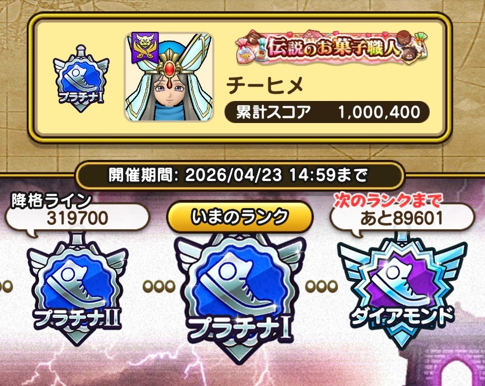 アヤノ(˶ᐢᴗᐢ˶) tweet media