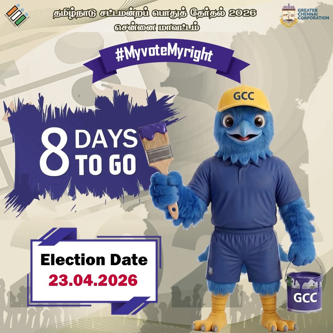 W70Z6's tweet photo. @chennaicorp 
@kgbias
@ECISVEEP 

We are glad the Greater Chennai Corporation is conducting awareness drives for citizens - "My Vote is My Right". Will you also conduct a campaign for political parties to stop doling out Cash &amp; Freebies. Help uphold our constitution &amp; democracy. https://t.co/05Q0qqNayE