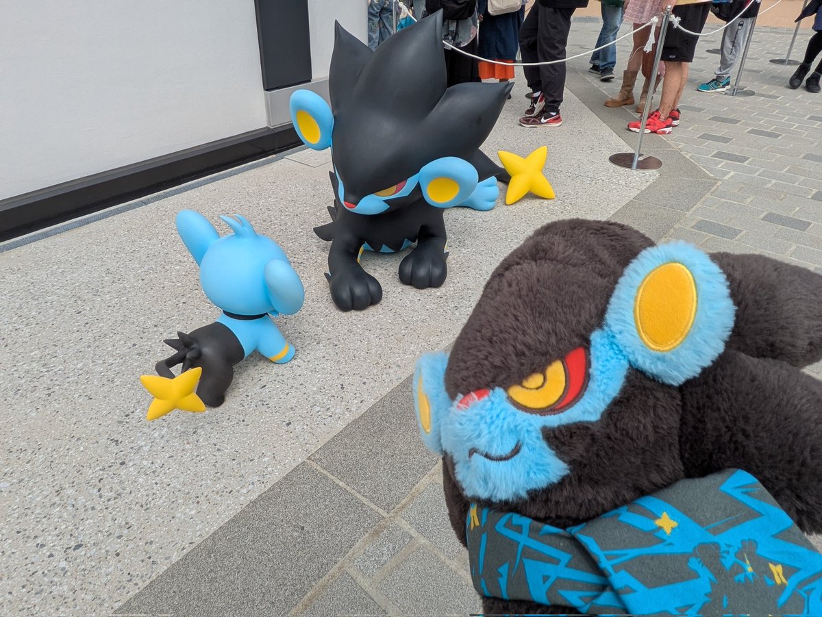 昨日の #ポケパークカントー 本当に最高だった…レントラー達に会えて頭