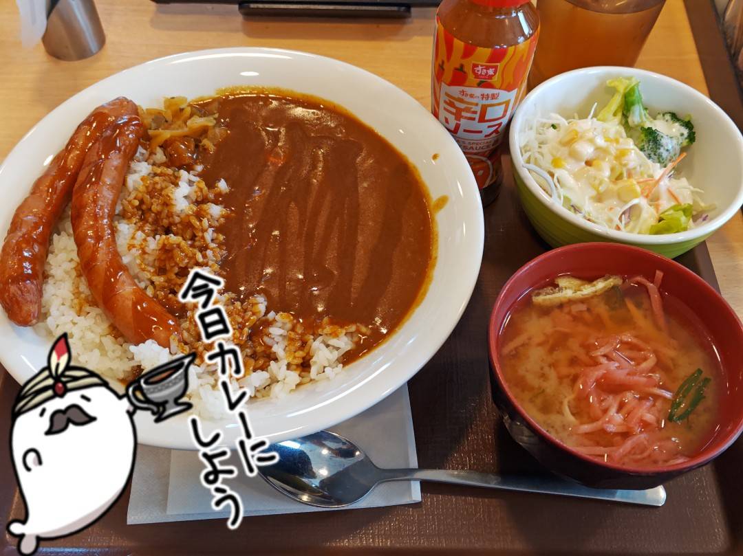 ｴｱｺﾝのﾘﾓｺﾝがｷﾀﾅｲ tweet media