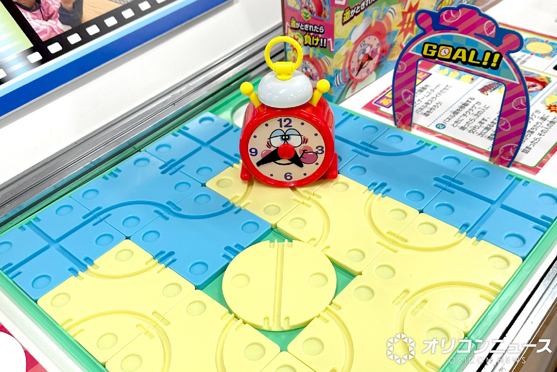 オリコンニュース tweet media