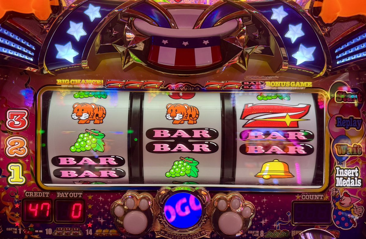 昨日は夕方からマイジャグ🎰投資2本で順調に1,300枚ゲット☝️その後閉店まで一回もペカらず1000ハマり&amp;全飲まれ💦残念でした😢必ずリベンジする🫡
投資2本　回収0