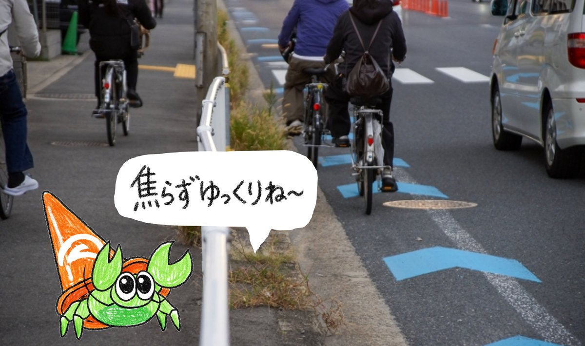 グッドラーニング！【公式】 tweet media