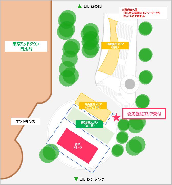 HIBIYA LIVE FESTIVAL tweet media
