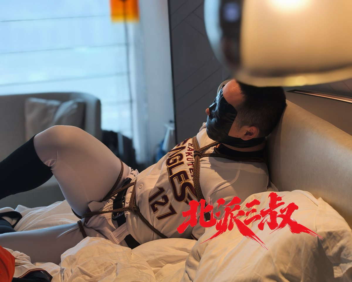 北派三叔 tweet media