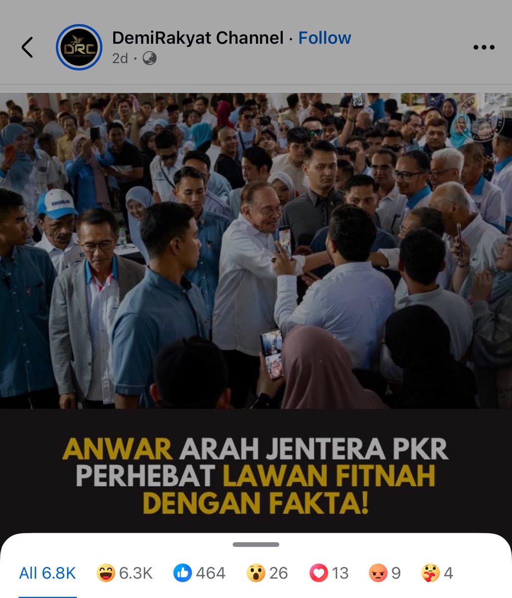 Faizal Rahman tweet media