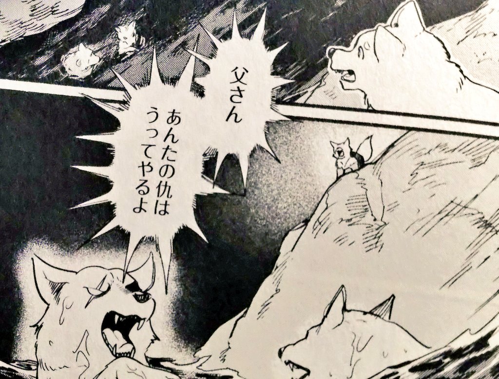 コミック版「転生前のチュートリアルで異世界最強になりました。」④

全国の書店さんで発売されました!

こんな感じの描き下ろし漫画もあります。よろしくお願いします🐺🙏 