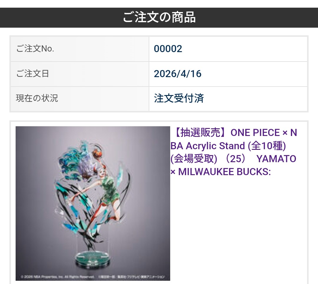 たすく tweet media