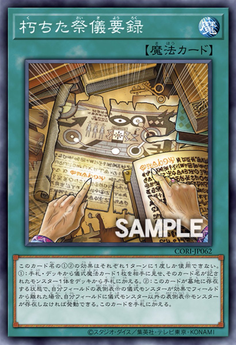 ケープ tweet media