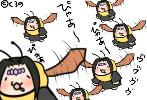 黒浪HR444 tweet media