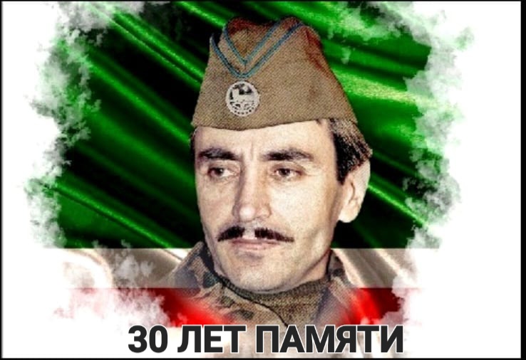 ChechenGovOfficial tweet media