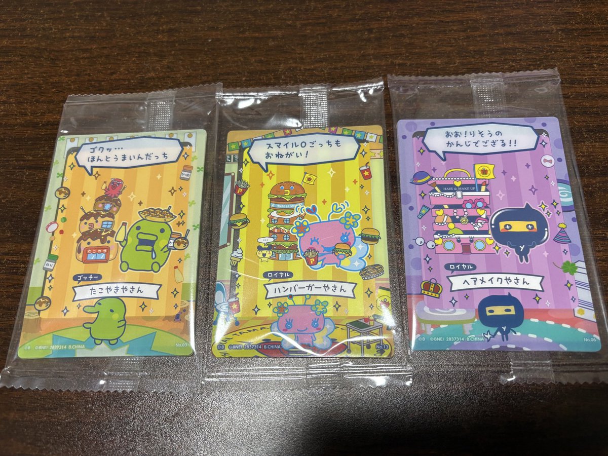 ゆうか tweet media