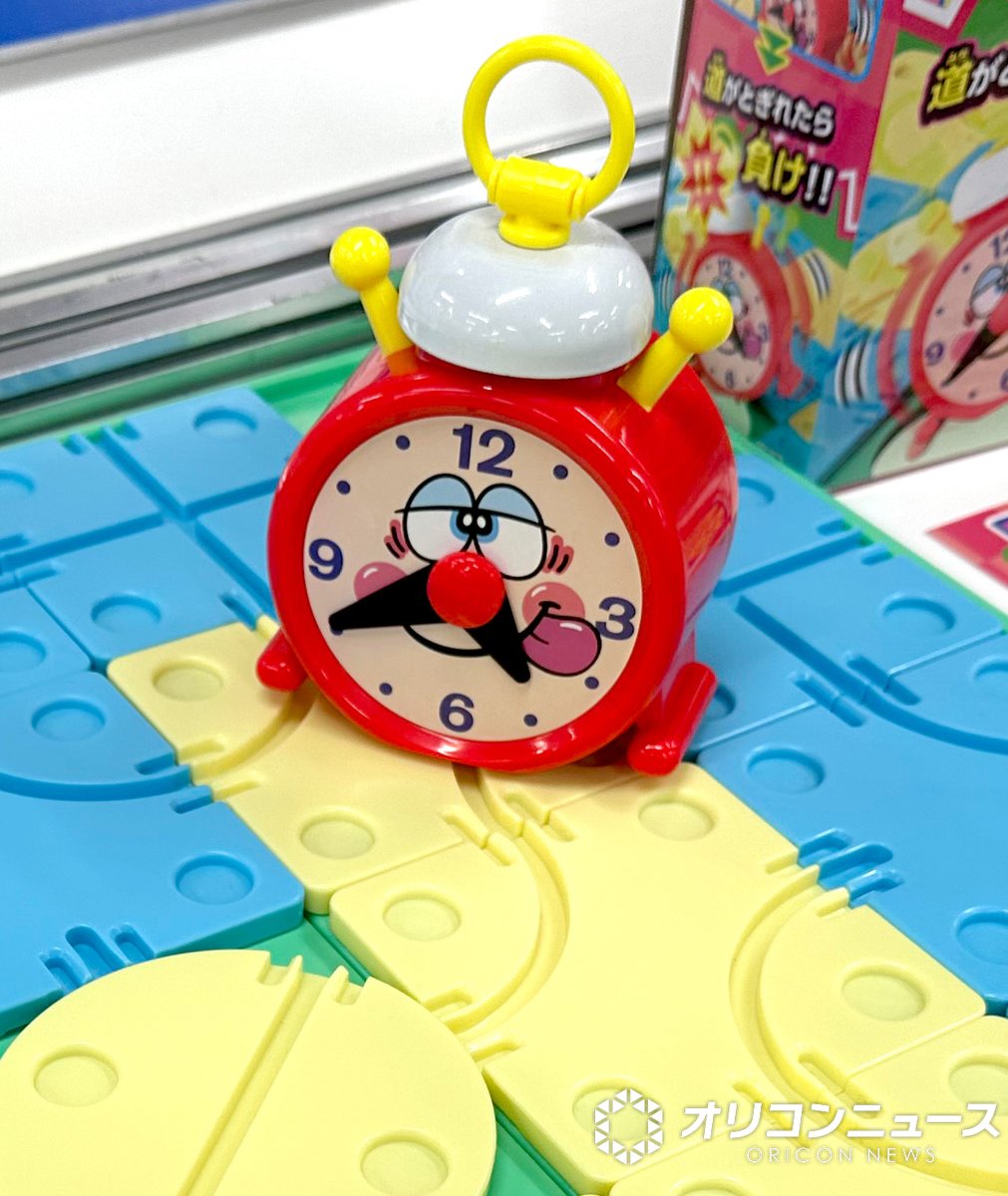 オリコンニュース tweet media