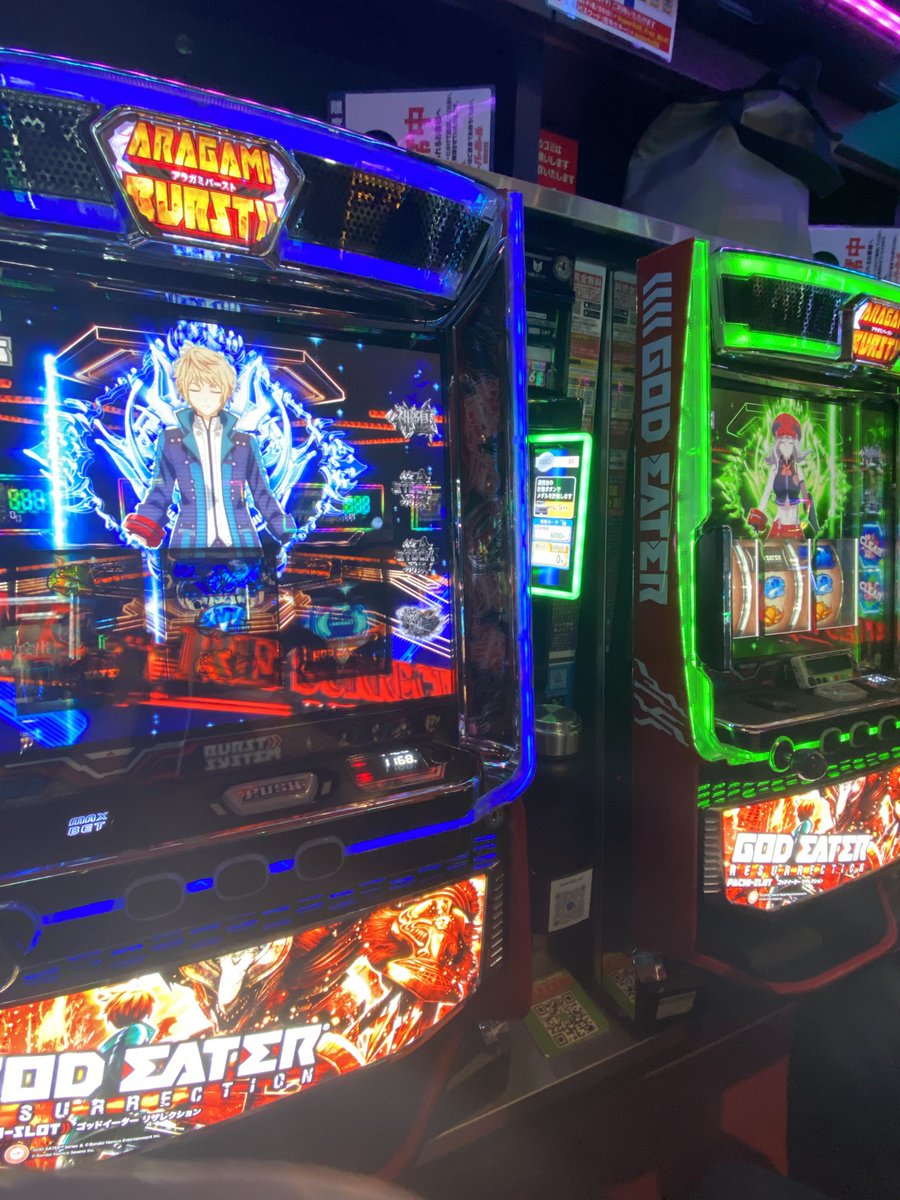 ハチ@スパホの客 tweet media