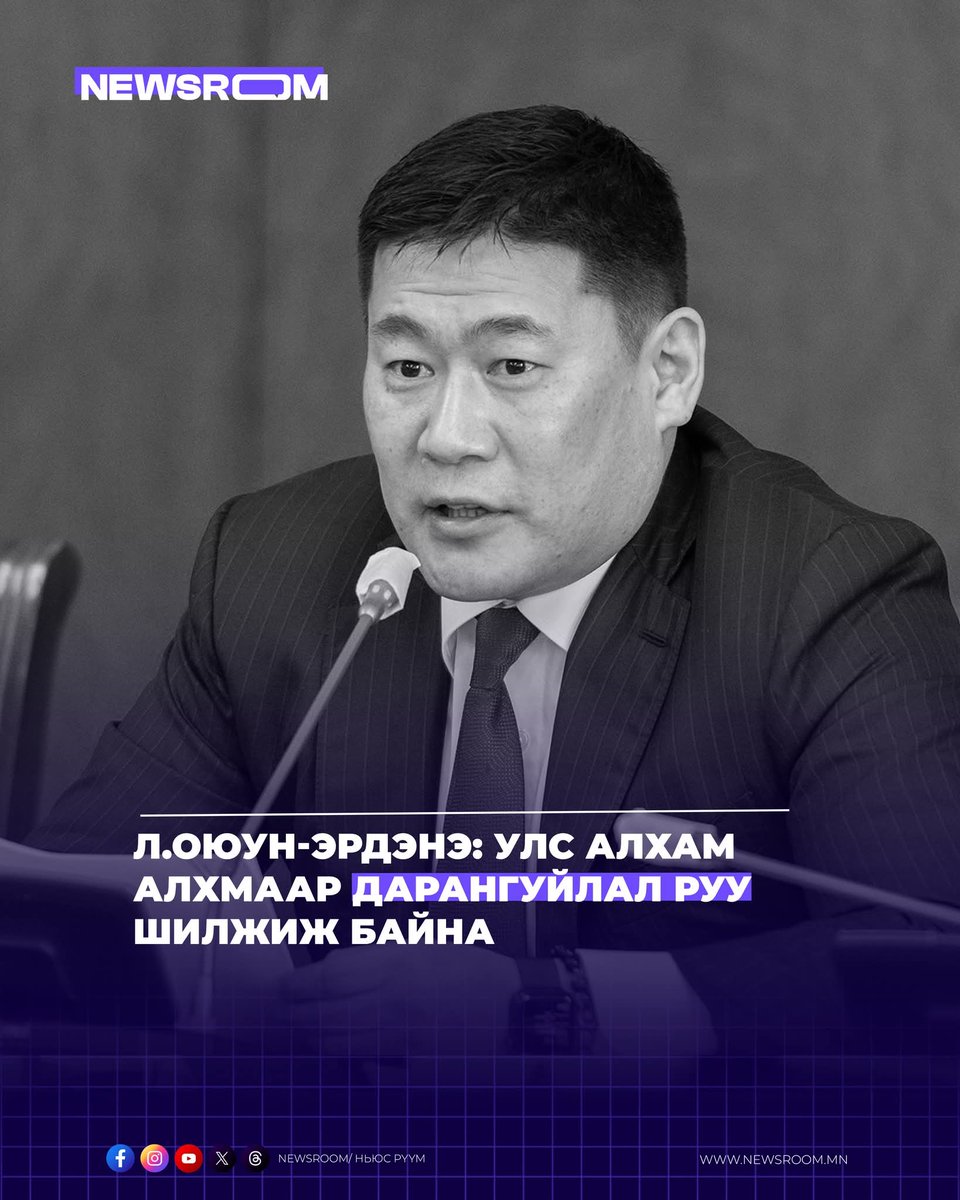 Lkhamsuren Tsogtbayar tweet media