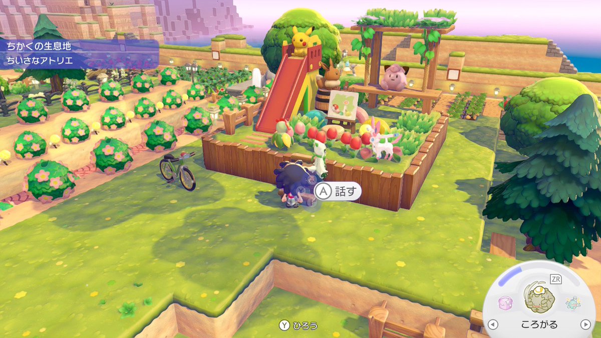 ビーン tweet media