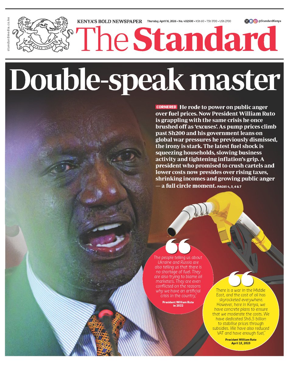 Mbarizi Sharon tweet media