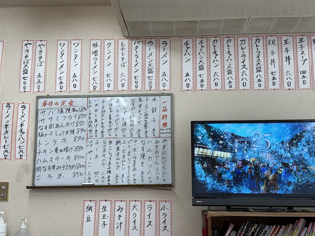 kondo hajime tweet media