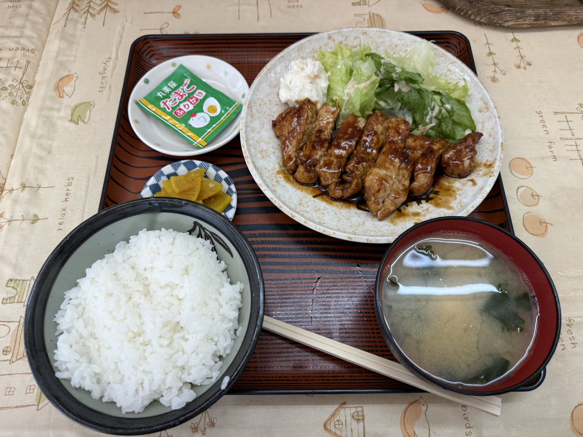 kondo hajime tweet media