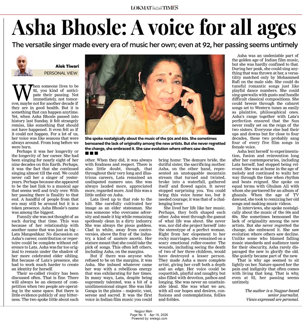 Alok Tiwari tweet media