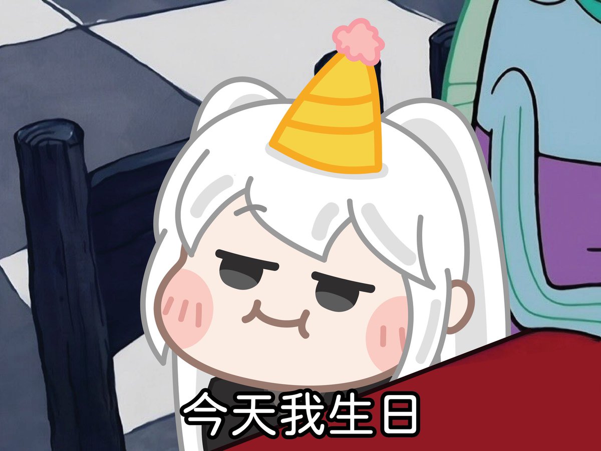 爛爛 LAN LAN tweet media