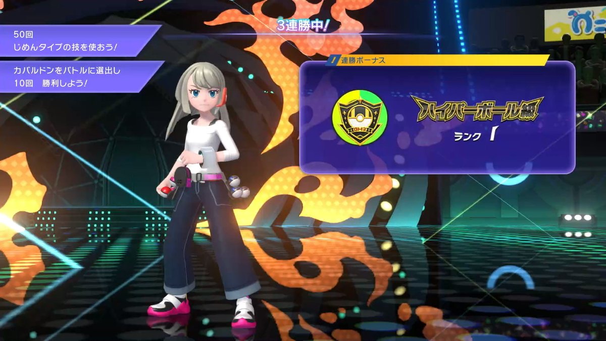 てんちょー tweet media