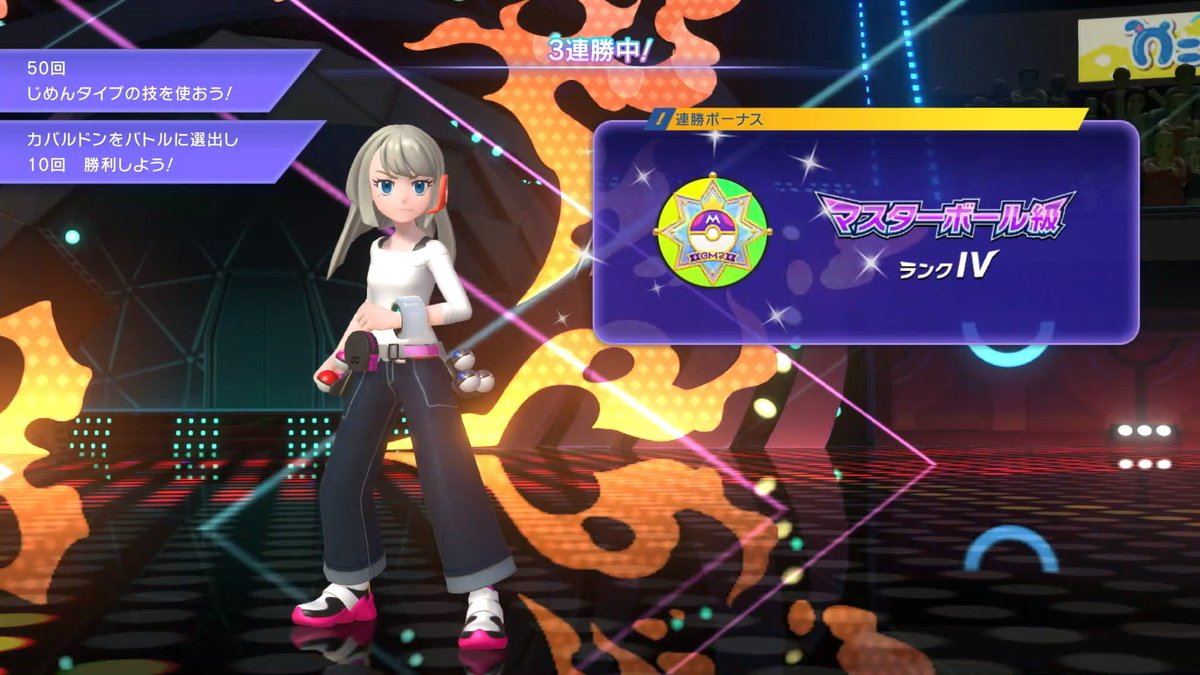 てんちょー tweet media