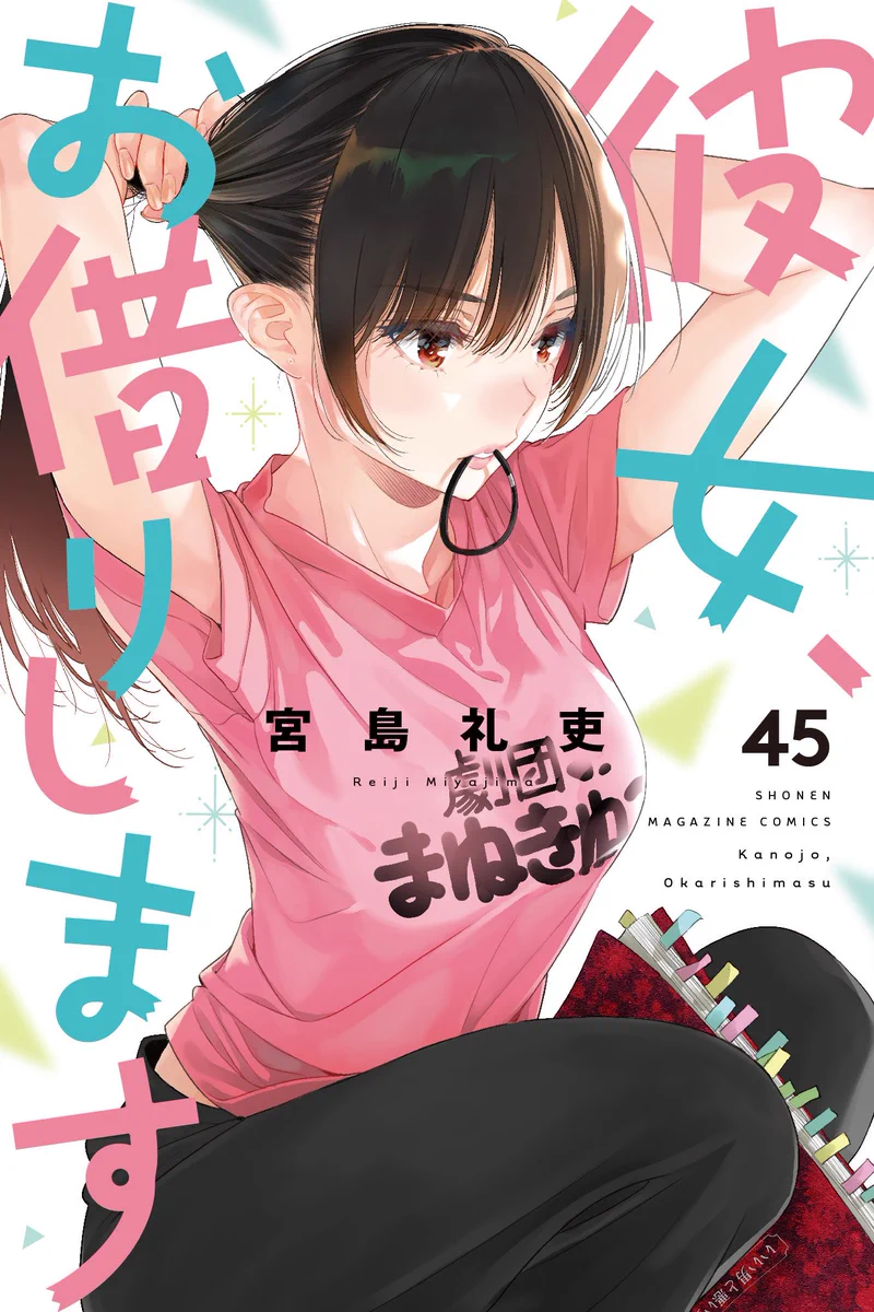 HF_w2umaIAA8P7D?format=webp&