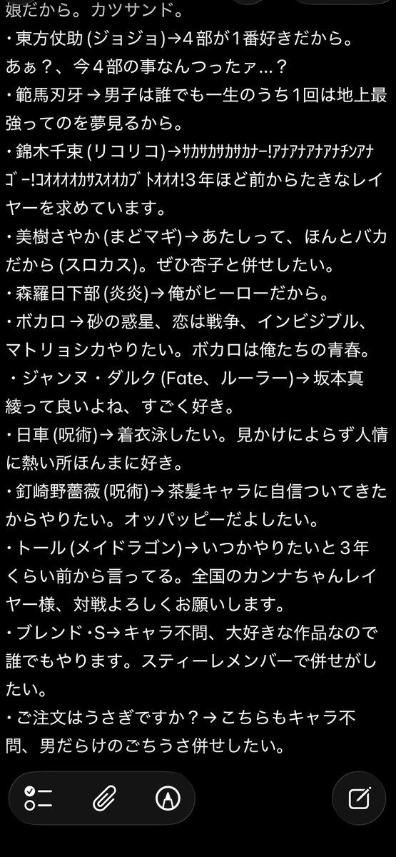 れうるる tweet media