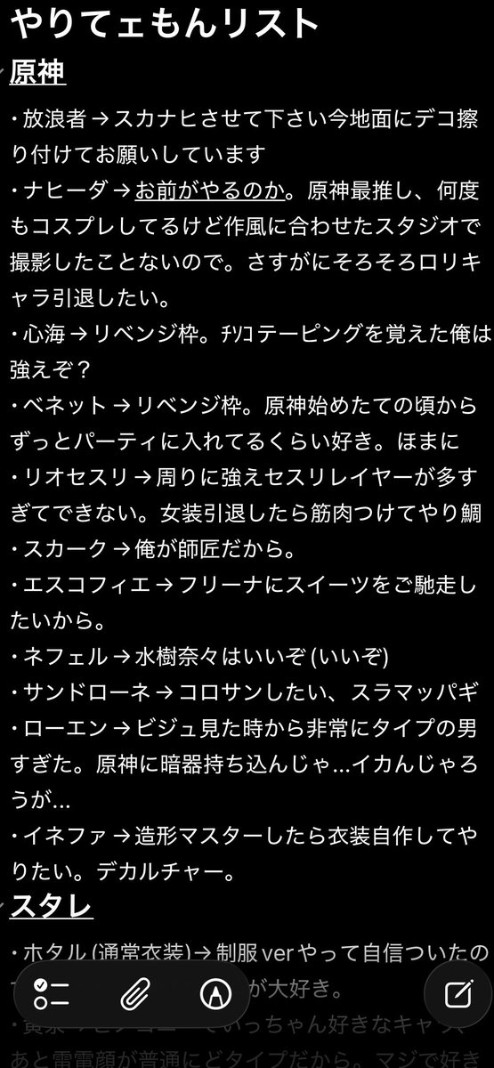 れうるる tweet media