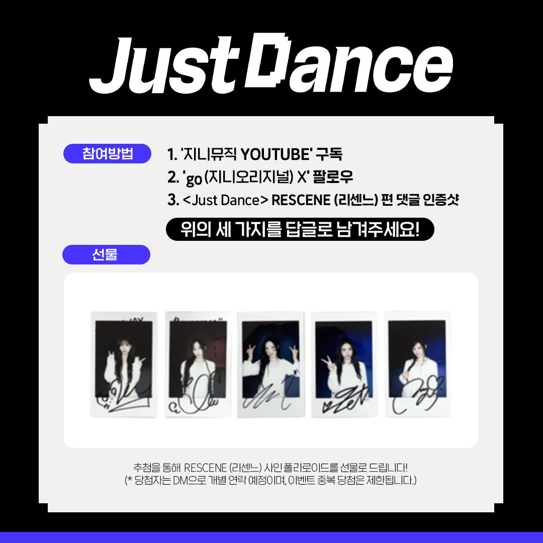 genie original (지니오리지널) tweet media