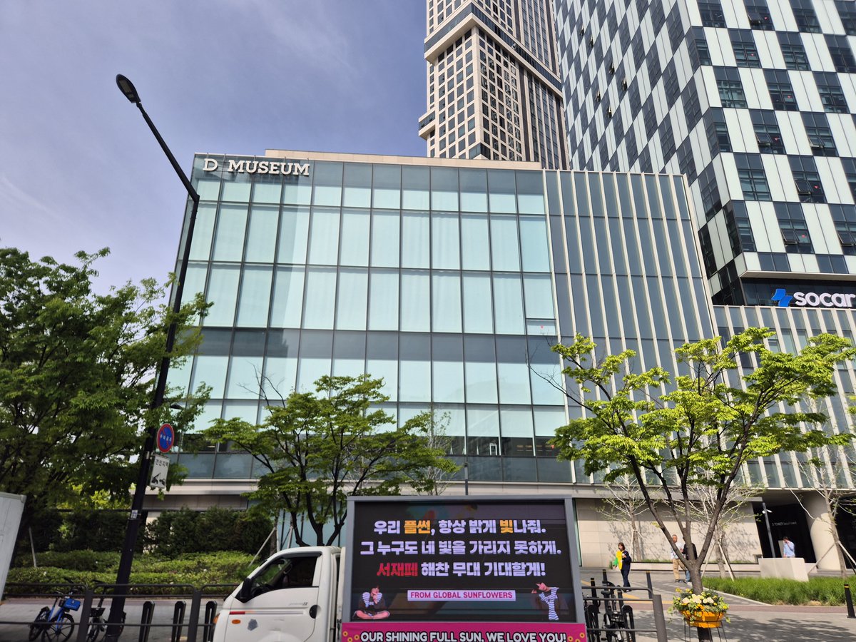 kala ʕ•ᴥ•ʔ tweet media