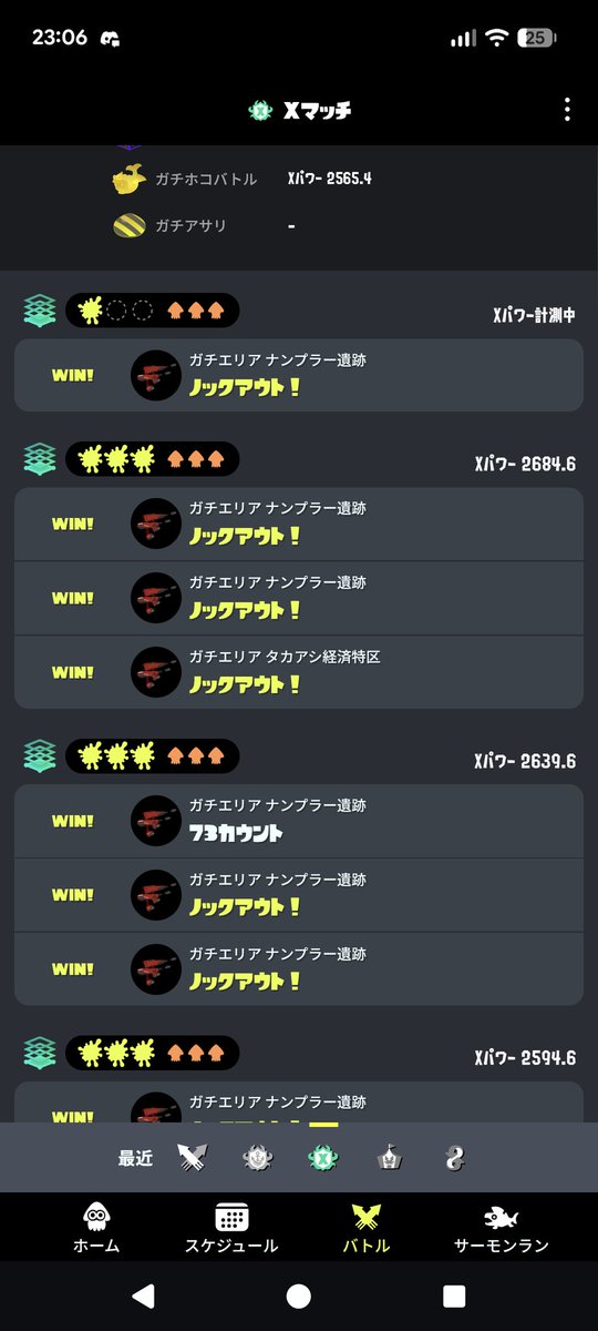 めいちゃんすきすきch tweet media